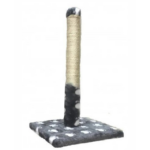 Ansamblu de joaca pentru pisici, tip coloana pe suport, gri/alb