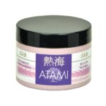 Tratament cu argila rosie Iv San Bernard Atami Intensiv, 250g