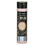 Ulei de masline Biologic Ozonizat pentru caini si pisici Iv San Bernard Atami, 300ml