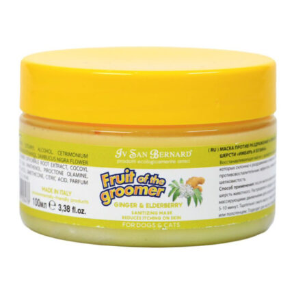 Balsam Iv San Bernard cu Ghimbir si Soc NEW, pentru caini si pisici, 100ml