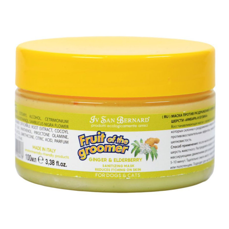 359400 Balsam Iv San Bernard cu Ghimbir si Soc NEW, pentru caini si pisici, 100ml - imagine 1